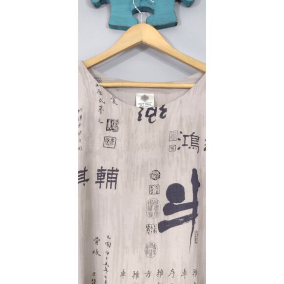 Endless Knot Art 100% Rayon womens top Asian inspired script motif - Picture 5 of 12